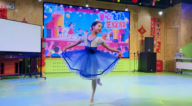 Beijing Women and Children Development Demonstration Base: Beijing Women and Children Development Demonstration Base: