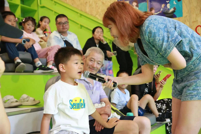 Beijing Women and Children Development Demonstration Base: Beijing Women and Children Development Demonstration Base: