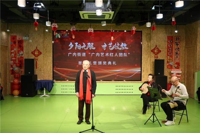 Beijing Women and Children Development Demonstration Base: Beijing Women and Children Development Demonstration Base: