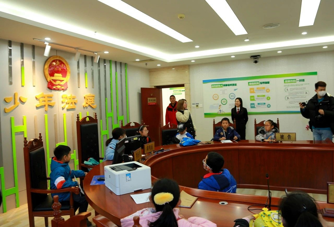 Beijing Women and Children Development Demonstration Base: Juvenile and Family Tribunal of Xicheng Primary People's Court Beijing Women and Children Development Demonstration Base: Juvenile and Family Tribunal of Xicheng Primary People's Court