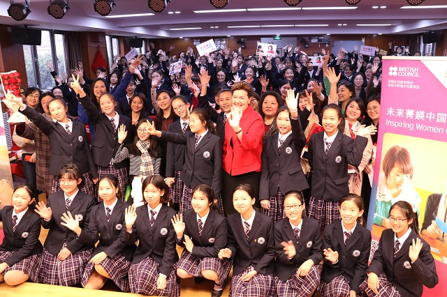 Beijing Women and Children Development Base: Beijing ESBNU Huaxia Girls' Middle School Beijing Women and Children Development Base: Beijing ESBNU Huaxia Girls' Middle School