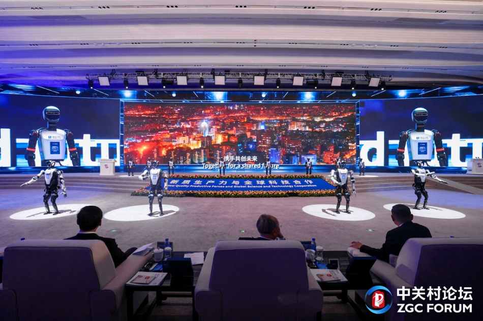 Beijing Women and Children Development Demonstration Base: Beijing Institute for General Artificial Intelligence Beijing Women and Children Development Demonstration Base: Beijing Institute for General Artificial Intelligence