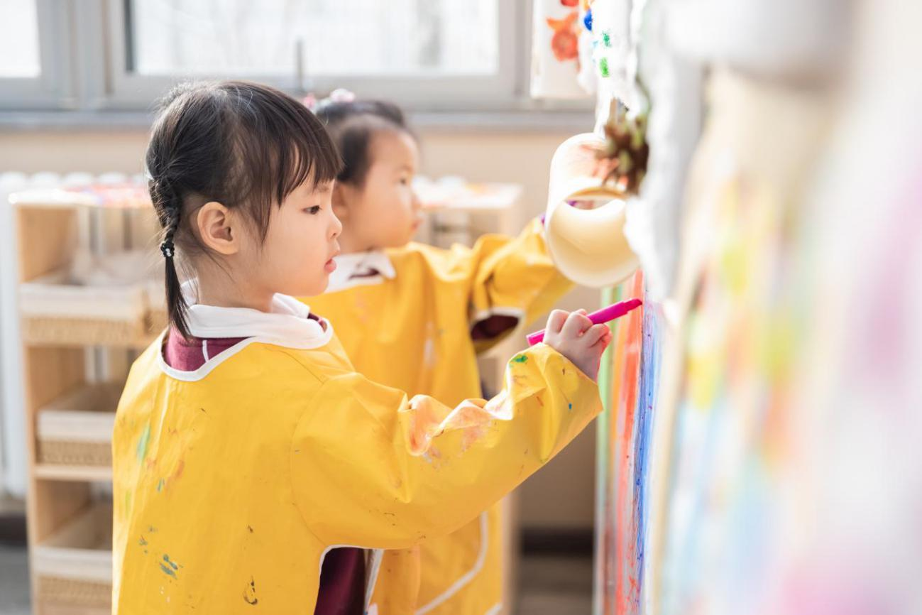 Beijing Women and Children Development Demonstration Base: Beijing International Friendship Kindergarten Beijing Women and Children Development Demonstration Base: Beijing International Friendship Kindergarten