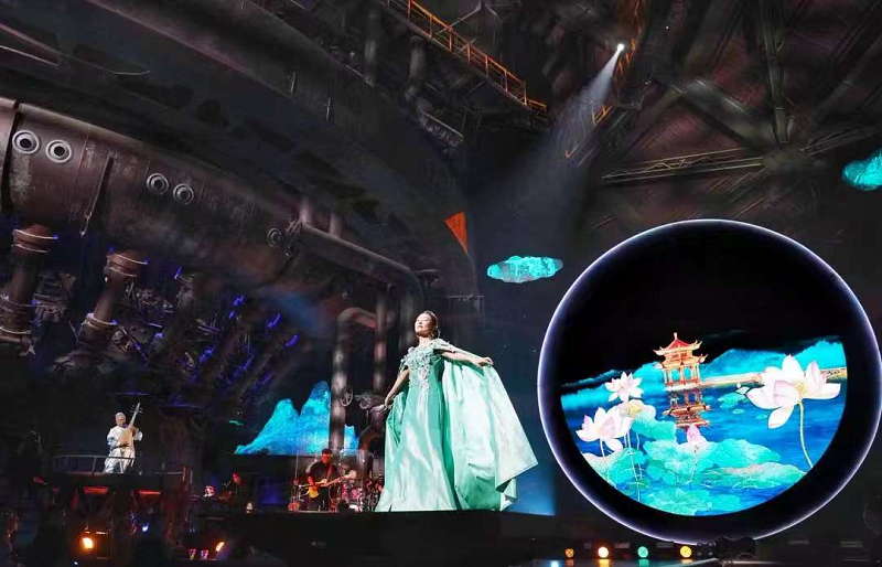 Beijing Women and Children Development Demonstration Base: Shougang Park Beijing Women and Children Development Demonstration Base: Shougang Park