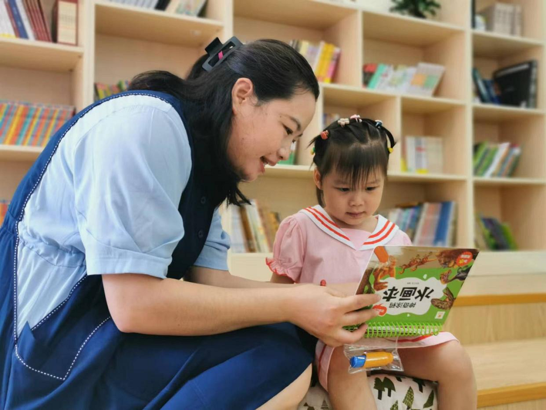 Beijing Women and Children Development Demonstration Base: Shijingshan Women and Children's Activity Center Beijing Women and Children Development Demonstration Base: Shijingshan Women and Children's Activity Center