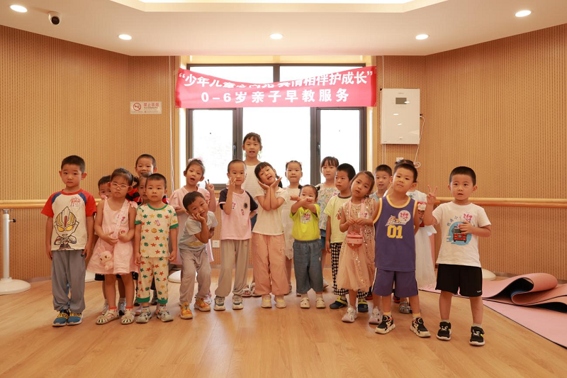 Beijing Women and Children Development Demonstration Base: Shunyi District Women and Children's Social Service Center Beijing Women and Children Development Demonstration Base: Shunyi District Women and Children's Social Service Center