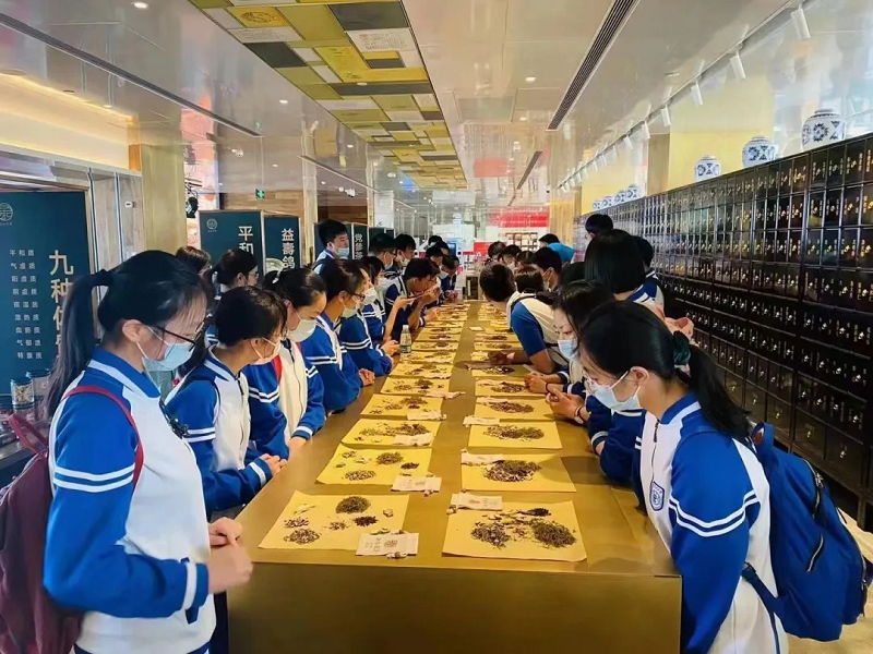 Beijing Women and Children Development Demonstration Base: Tongrentang ZhiMa Health Flagship Store (Store Zero) Beijing Women and Children Development Demonstration Base: Tongrentang ZhiMa Health Flagship Store (Store Zero)