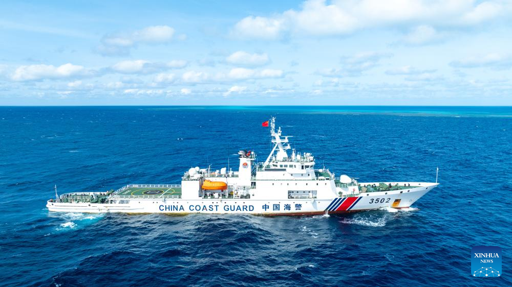 China Coast Guard patrols waters around Huangyan Dao