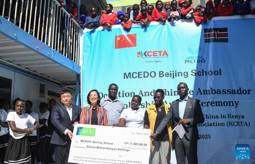 Chinese embassy, enterprises donate funds to upgrade infrastructure at Kenyan slum school