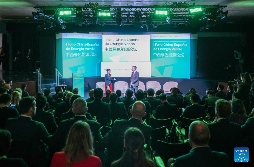 Spain-China forum on green energy held in Madrid