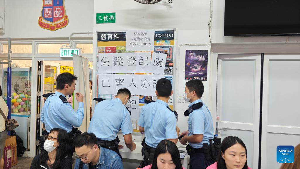 13 killed in Hong Kong residential area fire