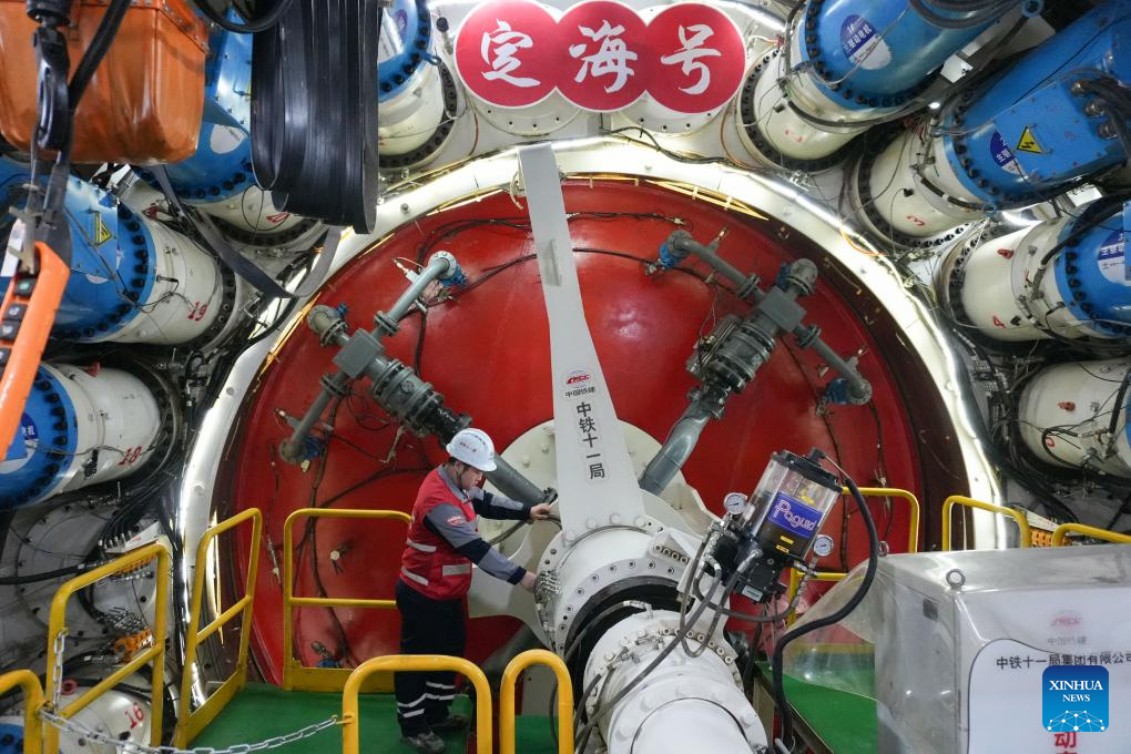 Tunnel boring machine 