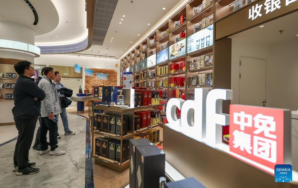 Tianjin opens first downtown duty-free shop