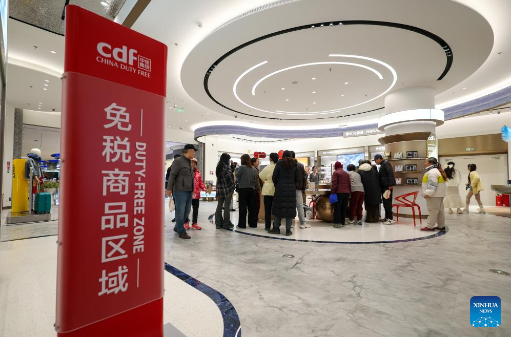 Tianjin opens first downtown duty-free shop