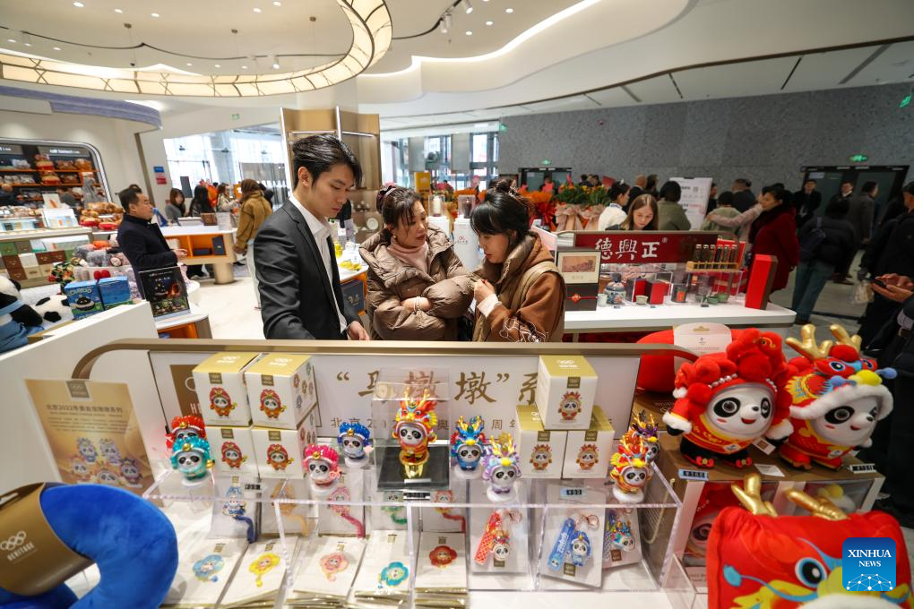 Tianjin opens first downtown duty-free shop