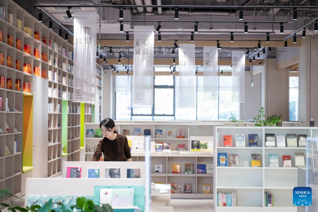 A glimpse of smart, considerate public services in China's Xiong'an New Area