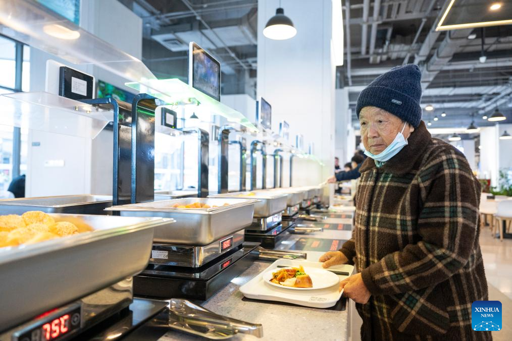 A glimpse of smart, considerate public services in China's Xiong'an New Area