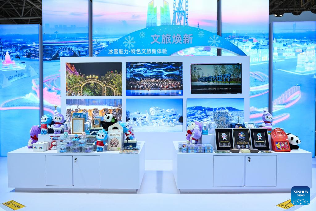 3rd Overseas Chinese Talent Conference for Development kicks off in Fujian