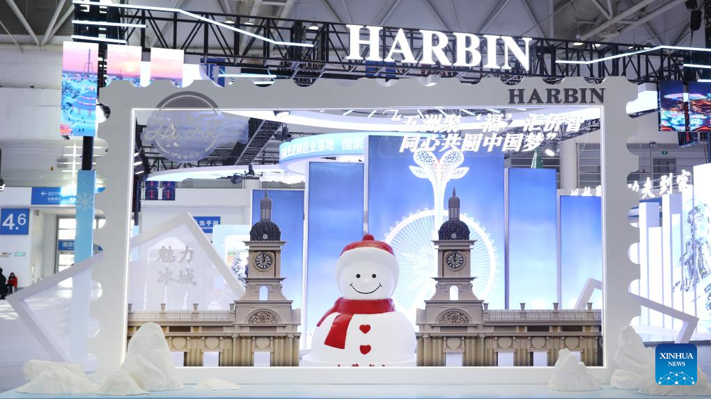 3rd Overseas Chinese Talent Conference for Development kicks off in Fujian