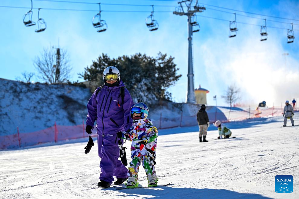 Jizhou District of China's Tianjin boosts ice, snow tourism