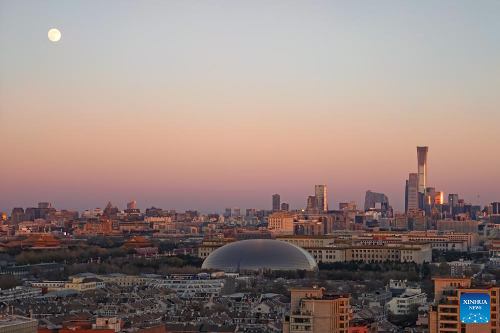 Full moon seen across China