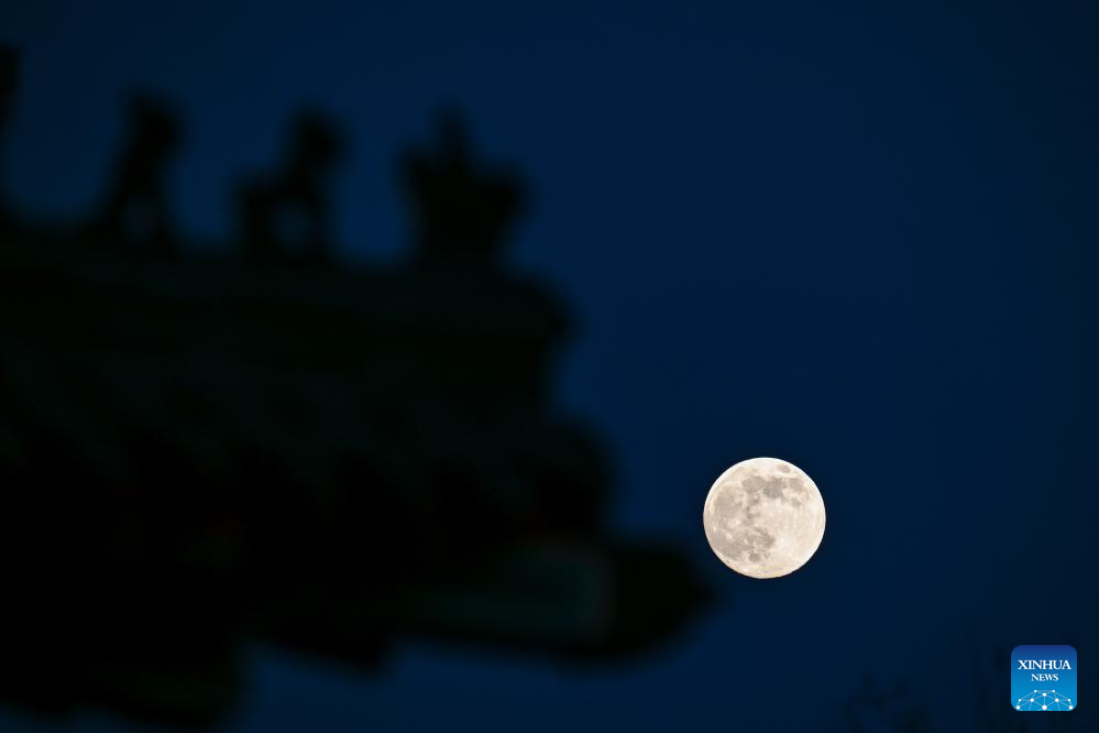 Full moon seen across China