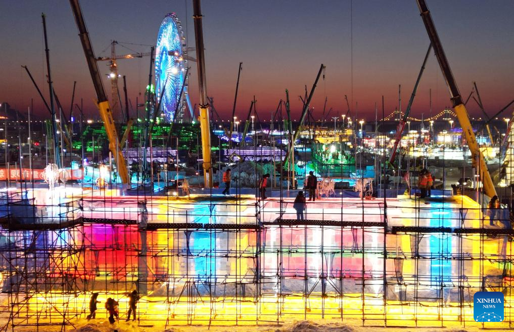 27th edition of Ice and Snow World in Harbin under construction