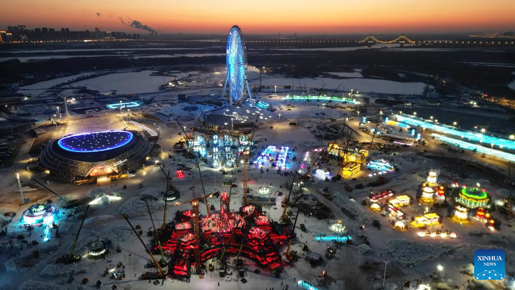 27th edition of Ice and Snow World in Harbin under construction
