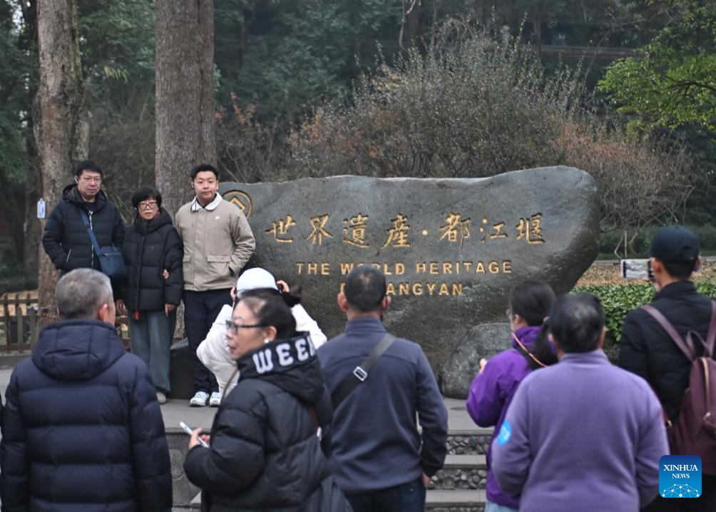 A close look at Dujiangyan irrigation system in Chengdu, China