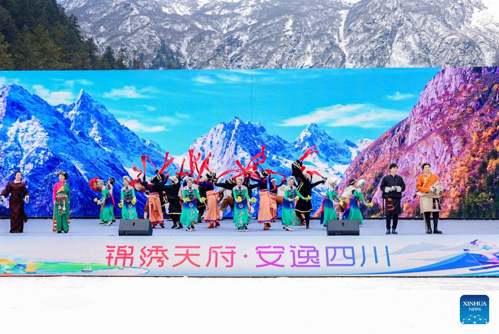 2025 Sichuan Winter Tourism Season kicks off