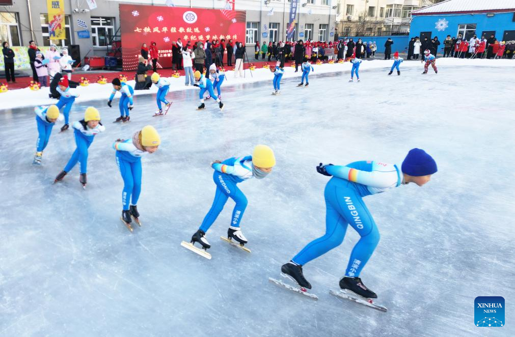 Heilongjiang schools bring ice and snow sports to campus