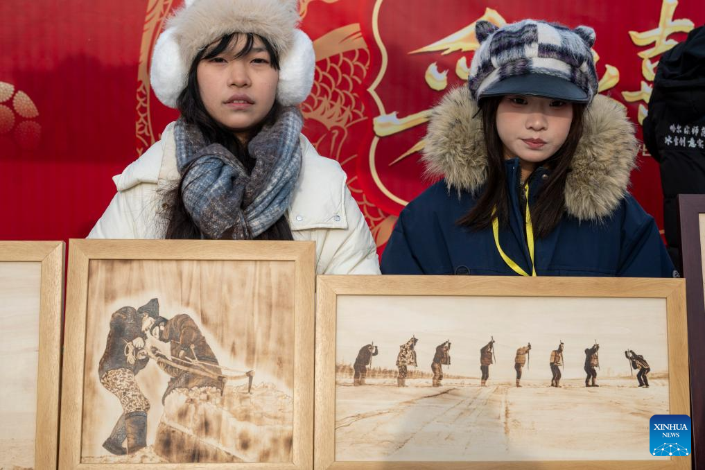 Ice collecting festival kicks off in Harbin, NE China's Heilongjiang