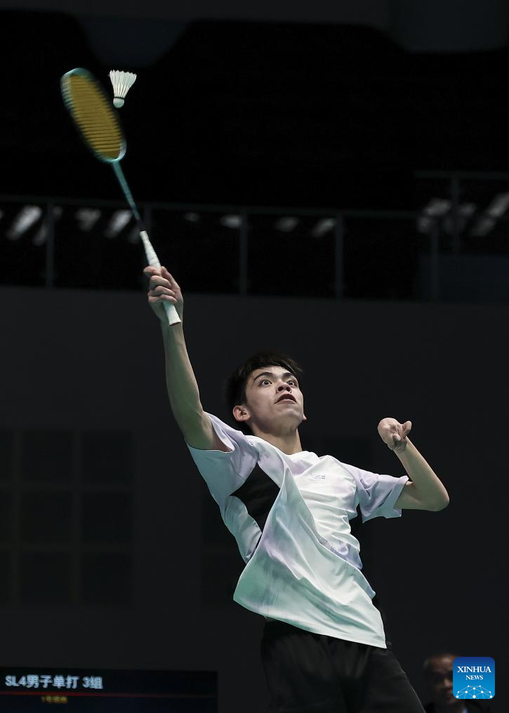 Highlights of China's 12th National Games for Persons with Disabilities