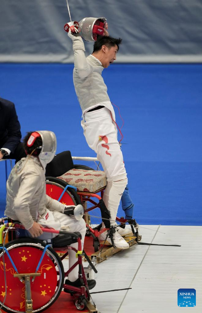 Highlights of China's 12th National Games for Persons with Disabilities