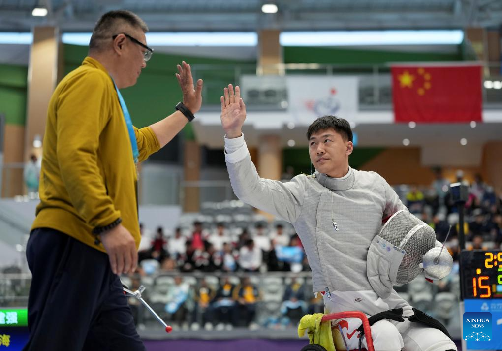 Highlights of China's 12th National Games for Persons with Disabilities