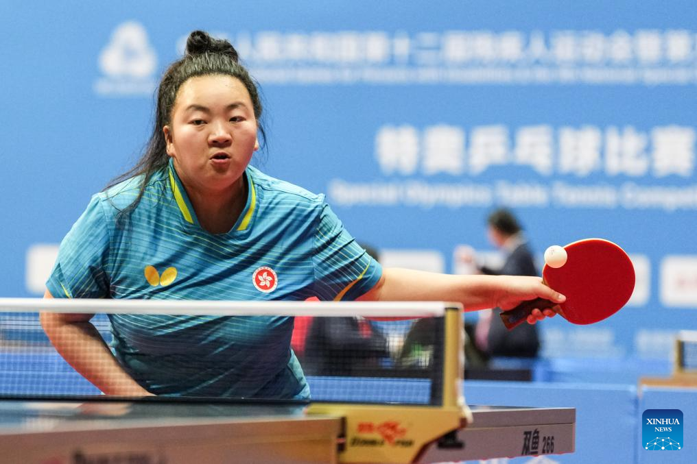 Highlights of China's 12th National Games for Persons with Disabilities