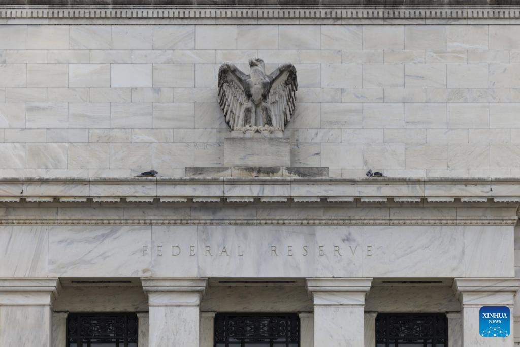 U.S. Fed cuts interest rate by 25 basis points