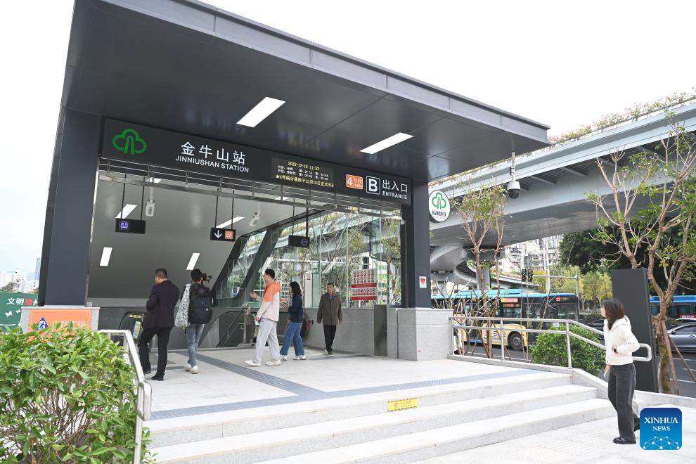 Line 4 of Fuzhou Metro begins operation