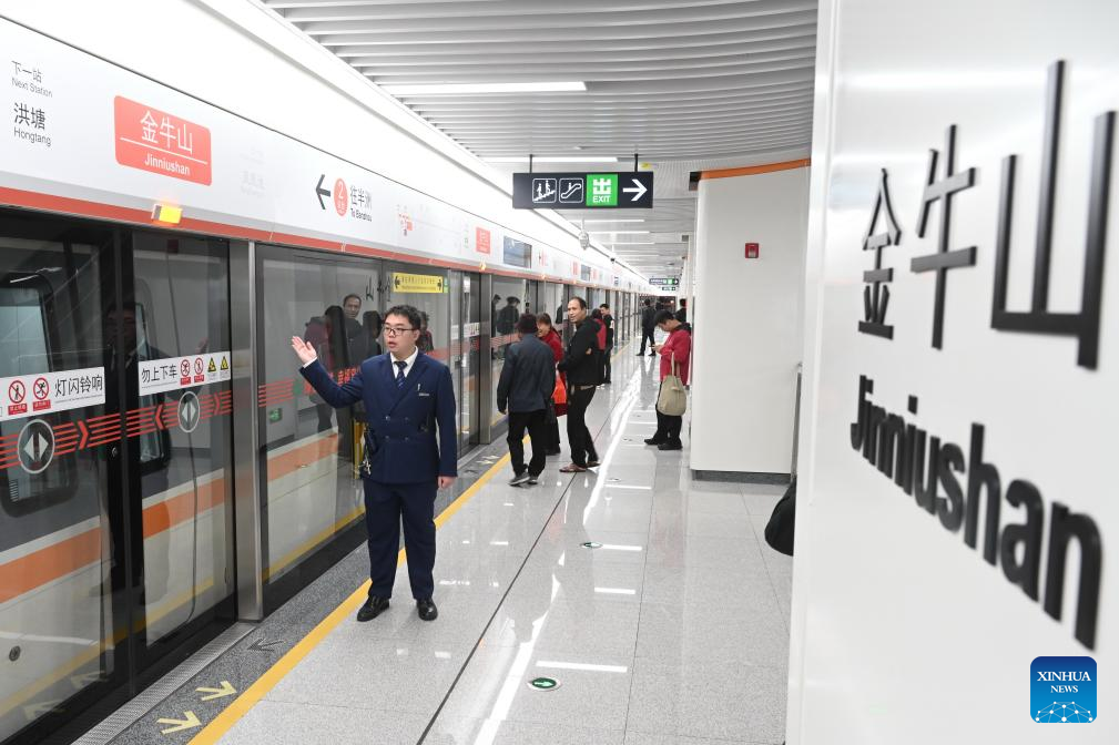 Line 4 of Fuzhou Metro begins operation