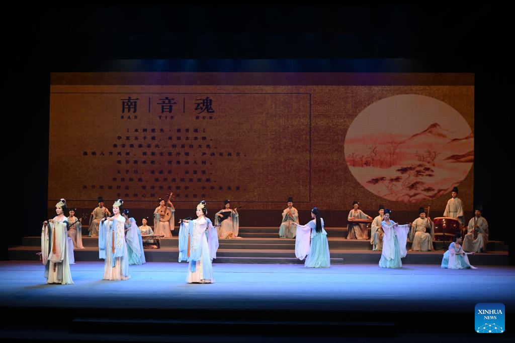 15th Quanzhou Int'l Nanyin Symposium unveiled with special performance