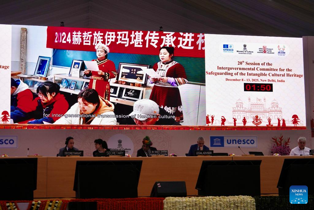 China's Hezhen Yimakan storytelling inscribed on UNESCO Representative List