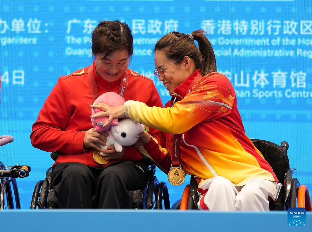 Highlights of China's 12th National Games for Persons with Disabilities
