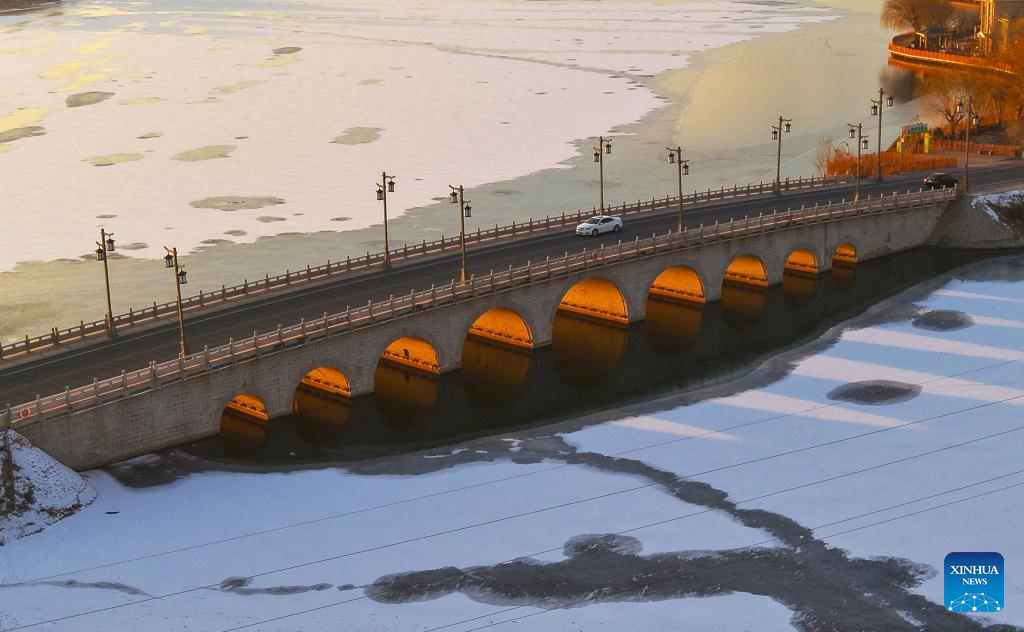 Picturesque winter scenery in China