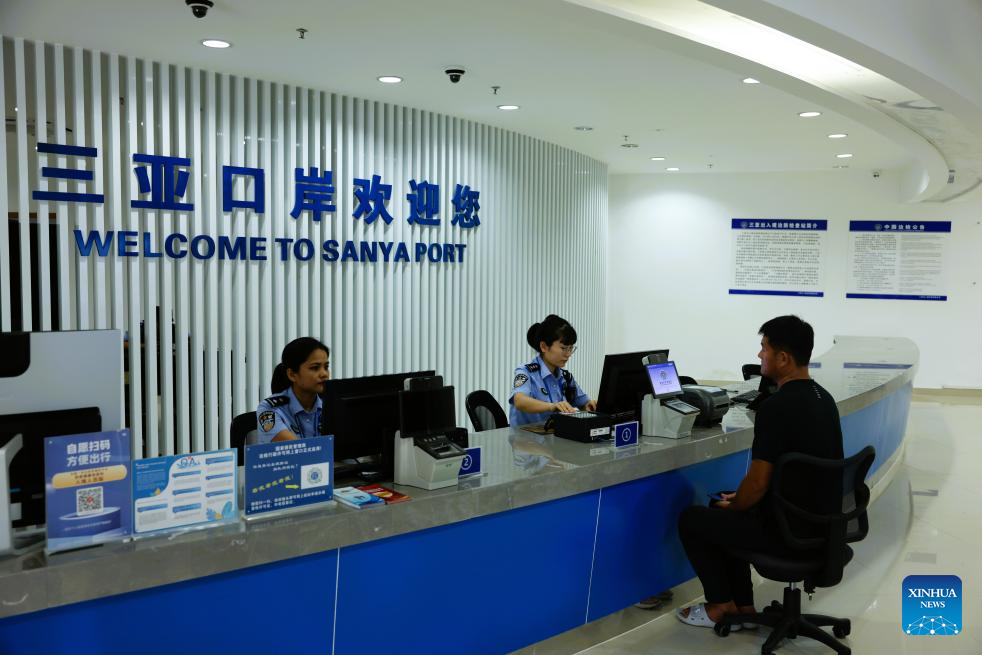 China launches island-wide special customs operations in Hainan FTP