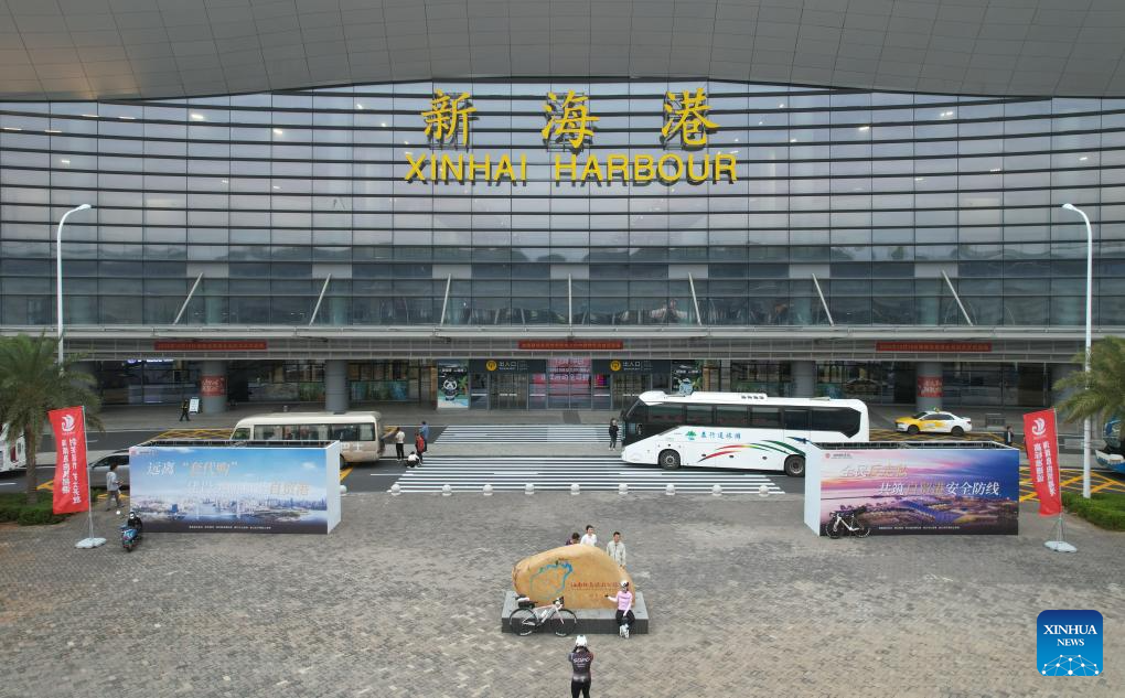 China launches island-wide special customs operations in Hainan FTP