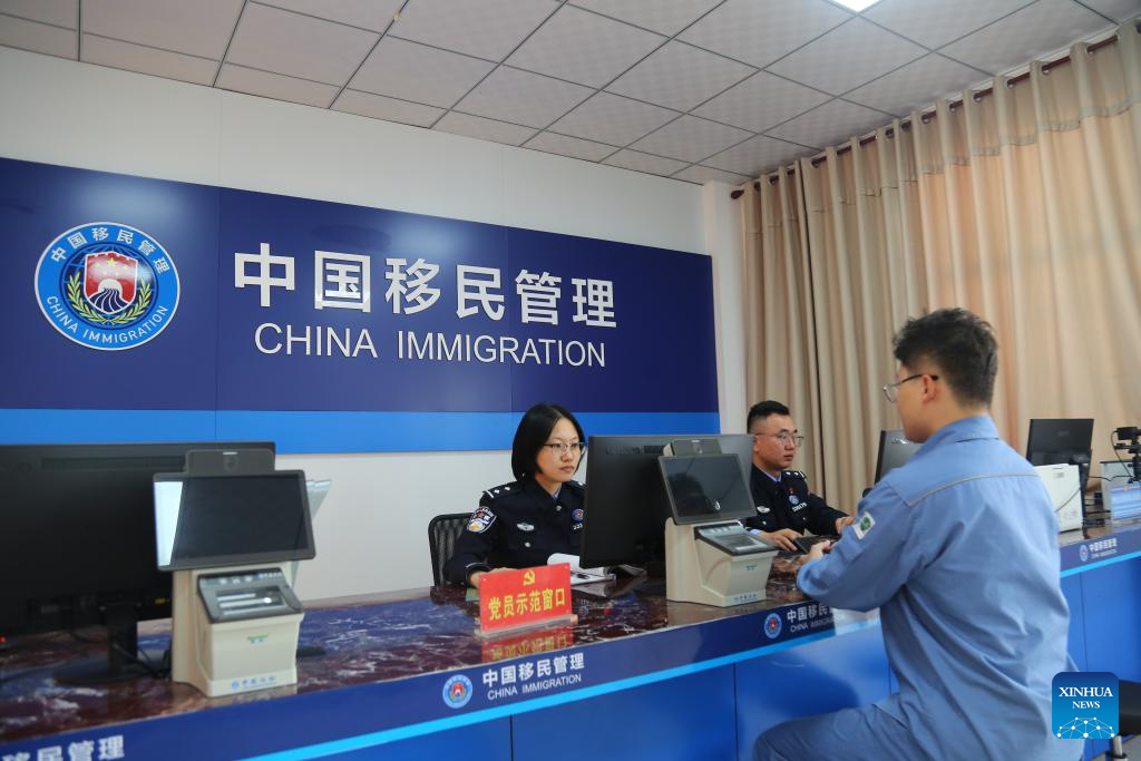 China launches island-wide special customs operations in Hainan FTP