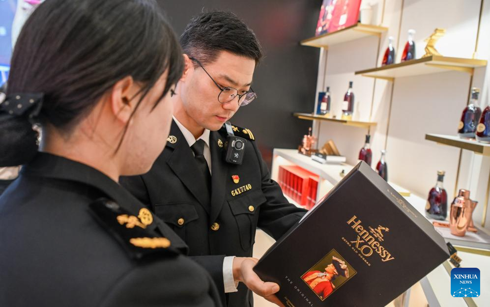 China launches island-wide special customs operations in Hainan FTP