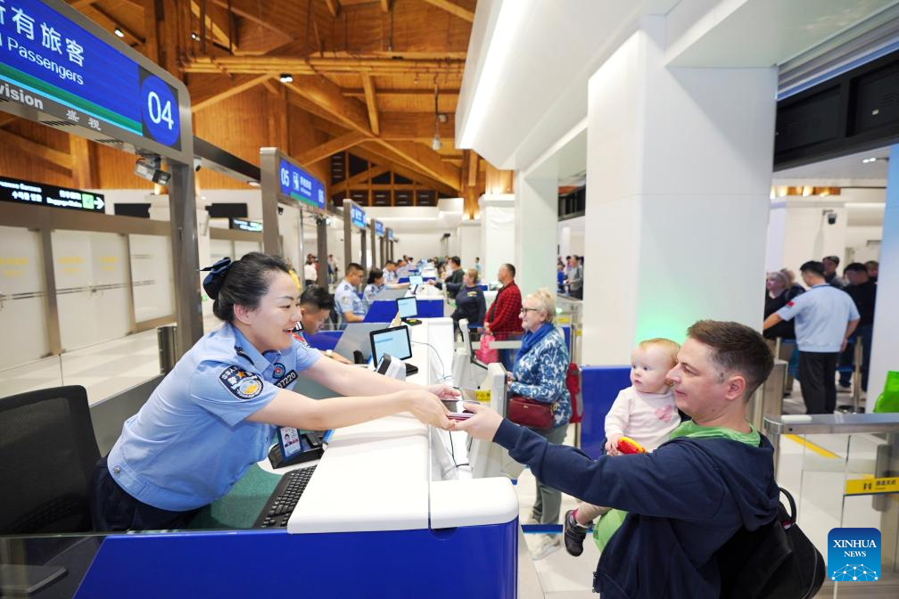 China launches island-wide special customs operations in Hainan FTP