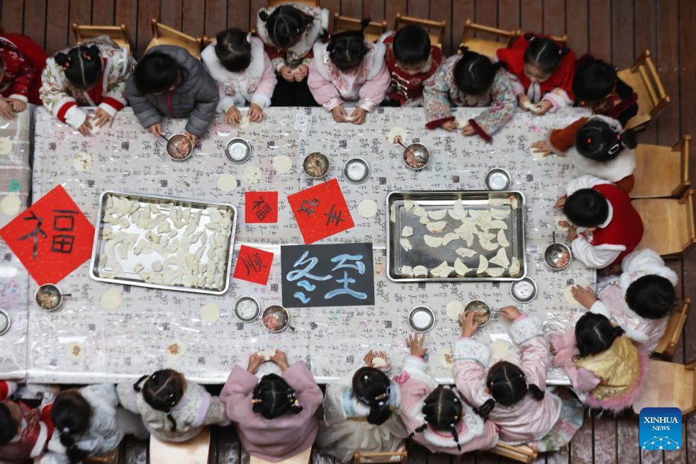 People across China hold diverse events to mark Winter Solstice