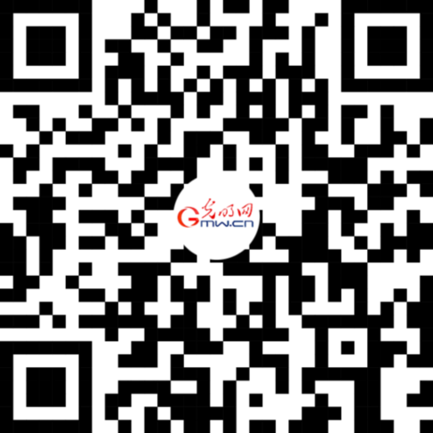 Announcement of the 2026 China Soong Ching Ling Foundation 